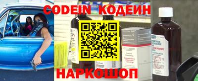 кокаин колумбия Бугуруслан