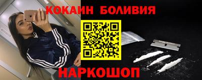 таблы Бузулук