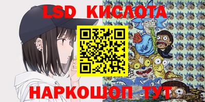 spice Будённовск
