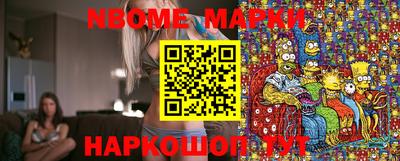 таблы Бузулук