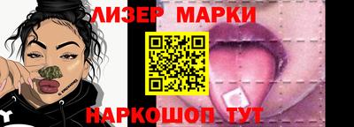 Альфа ПВП Тула