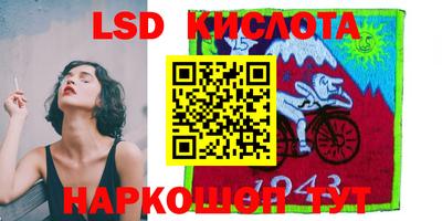 кокаин колумбия Бугуруслан
