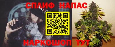 кокаин колумбия Бугуруслан