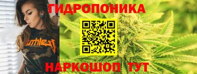 кокаин колумбия Бугуруслан