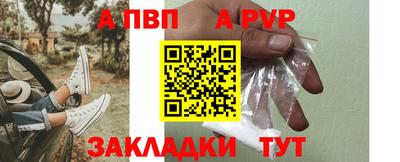 кокаин Тулун