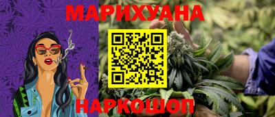 кокаин колумбия Бугуруслан