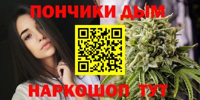 кокаин колумбия Бугуруслан