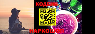 кокаин колумбия Бугуруслан