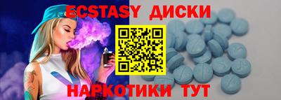кокаин колумбия Бугуруслан