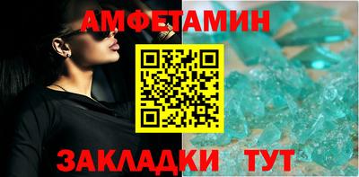 кокаин колумбия Бугуруслан