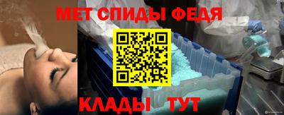 скорость mdpv Туймазы