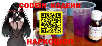 кокаин колумбия Бугуруслан