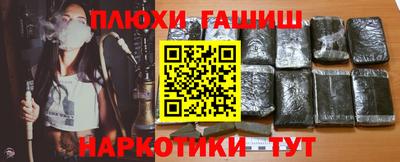 кокаин колумбия Бугуруслан