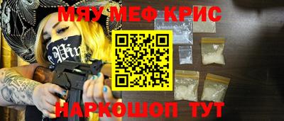 кокаин колумбия Бугуруслан